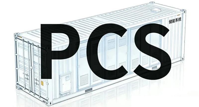  ES PCS Tech Routes: The 